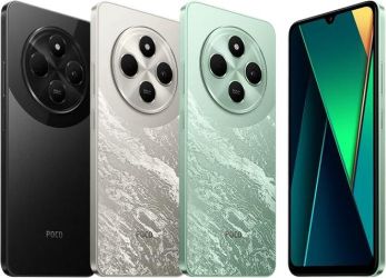 POCO
