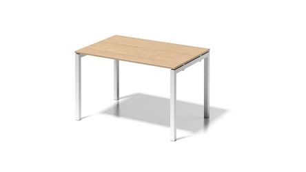 Bisley Cito Schreibtisch (DUH1608MP) Bisley Cito Schreibtisch (DUH1608MP)
