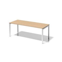 Bisley Cito Schreibtisch (DUH2008MP) Bisley Cito Schreibtisch (DUH2008MP)