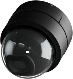 Ubiquiti Networks G5 Dome Ultra