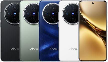 Vivo X200 256GB