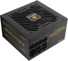 Enermax Revolution III 650W