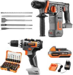 Fuxtec FX-20VDIY3-SL
