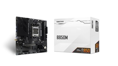 Biostar
