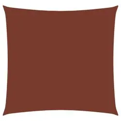 vidaXL Sonnensegel Oxford-Gewebe Quadratisch 4,5 x 4,5 m (135250) vidaXL Sonnensegel Oxford-Gewebe Quadratisch 4,5 x 4,5 m (135250)
