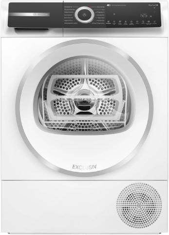 Bosch Serie 6 WQH245B90