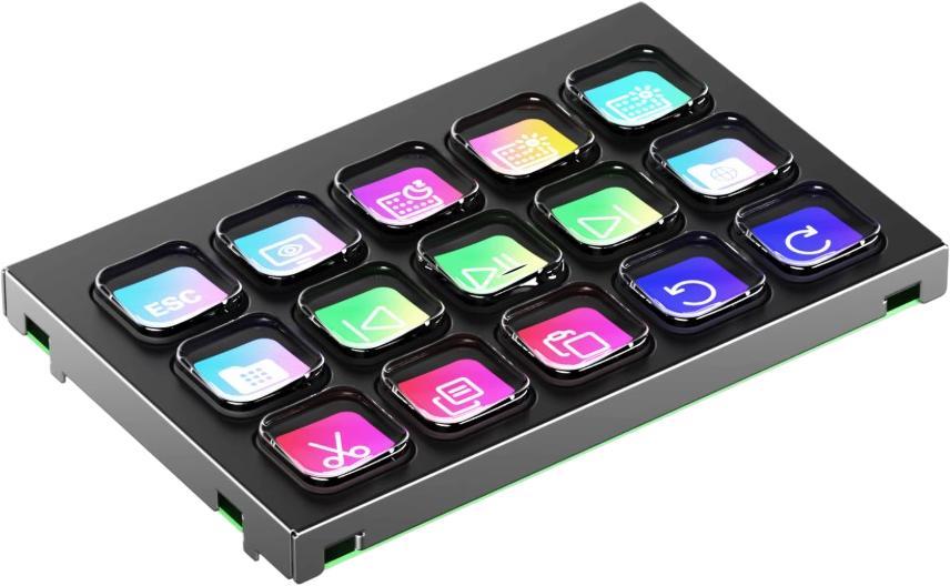 Elgato