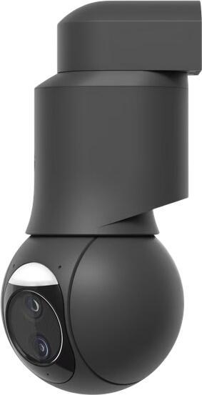 Ubiquiti Networks G6 PTZ (UVC-G6-PTZ) Ubiquiti Networks G6 PTZ (UVC-G6-PTZ)