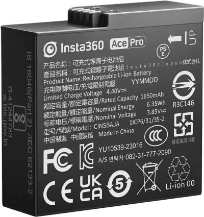 Insta360