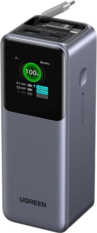 UGREEN Nexode Power Bank 20.000 mAh 165W UGREEN Nexode Power Bank 20.000 mAh 165W