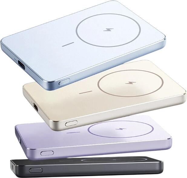 Xiaomi Super Slim Magnetic Power Bank 5.000 mAh Xiaomi Super Slim Magnetic Power Bank 5.000 mAh