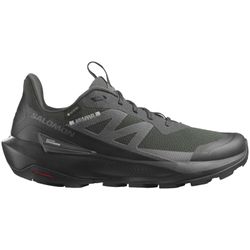 Salomon