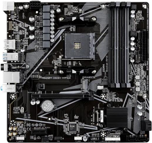 GIGABYTE