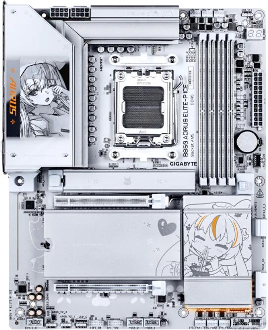 GIGABYTE B850 AORUS Elite-P ICE GIGABYTE B850 AORUS Elite-P ICE