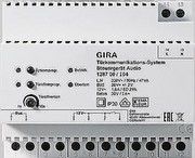 Gira Audio für Türstationen/Gegensprechsysteme (128700) Gira Audio für Türstationen/Gegensprechsysteme (128700)