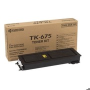Kyocera
