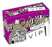 Abacus Anno Domini VIP