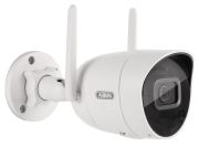 Abus TVIP62562