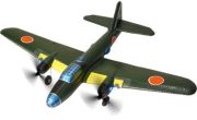 Air Ace P-38 Zapp Al Phillip
