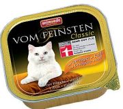 Animonda Vom Feinsten Classic Multi-Fleisch 32 x 100 g Animonda Vom Feinsten Classic Multi-Fleisch 32 x 100 g