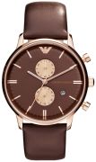 Armani AR0387