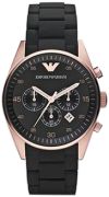 Armani AR5905