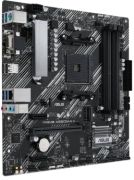 ASUS Prime A520M-A II/CSM