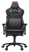 ASUS ROG Chariot ASUS ROG Chariot