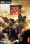 Atari Shadow Ops Red Mercury PC