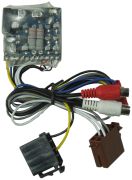 Audio System HLC2 Plus