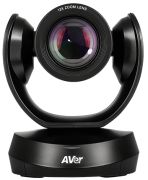 AVer CAM520 Pro