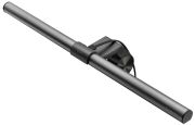 BenQ ScreenBar Plus