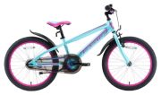 Bikestar Kinderfahrrad 20 Zoll (BI-20-CM-01) Bikestar Kinderfahrrad 20 Zoll (BI-20-CM-01)