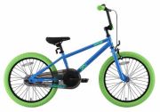 Bikestar Kinderfahrrad BMX 20 Zoll (BI-20-BX-02) Bikestar Kinderfahrrad BMX 20 Zoll (BI-20-BX-02)