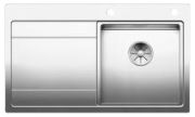 Blanco Divon II 45 S-IF rechts (521658) Blanco Divon II 45 S-IF rechts (521658)