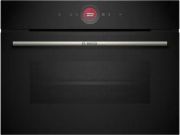 Bosch Serie 8 CBG7341B1 Bosch Serie 8 CBG7341B1