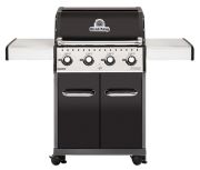 Broil