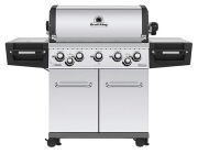Broil