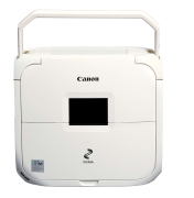 Canon Pixma mini 260