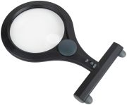 Carson Optical LC-15