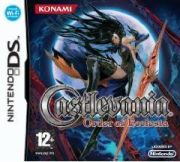 Konami