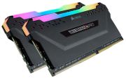 Corsair Vengeance RGB Pro DDR4-3600 32GB Kit (CMW32GX4M2Z3600C18)