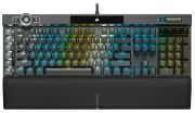 Corsair K100 RGB (CH-912A014-DE) Corsair K100 RGB (CH-912A014-DE)