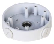 Dahua PFA139