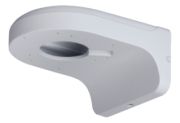Dahua PFB203W