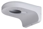 Dahua PFB204W