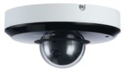 Dahua SD1A203T-GN-S2
