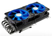 Deepcool