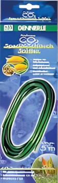 Dennerle Profi-Line CO2 Schlauch Softflex 5 m Dennerle Profi-Line CO2 Schlauch Softflex 5 m