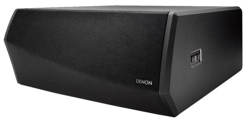 Denon DSW-1H